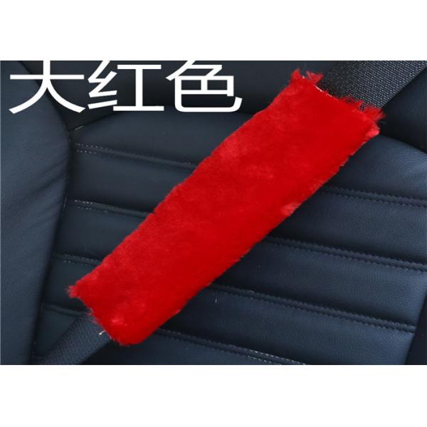 Пурпурная естественная заплатка 15С30КМ крышки ремня безопасности овчины не/подгоняла размер