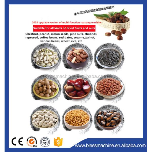 Super Performance Commercial Peanut Cashew Nut Roasting Machine The Ultimate Solution