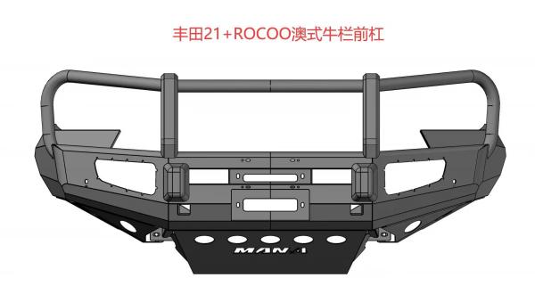 ISO9001 TOYOTA Bull Bar Front Bumper Protector For Hilix