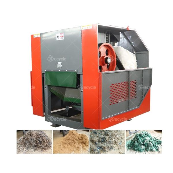 100-1500KG/H Fishing Net Crusher Shredder Machine for Plastic Film and Woven Bag