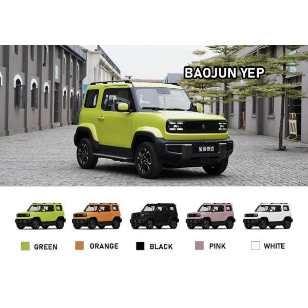 27kw Maximum Power Left Steering Energy Vehicles Mini Electric Suv Car with 300km Range