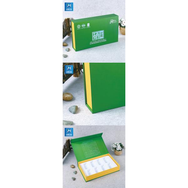 Foil Stamping 1200gsm 3mm Paperboard Cosmetic Gift Box Packaging
