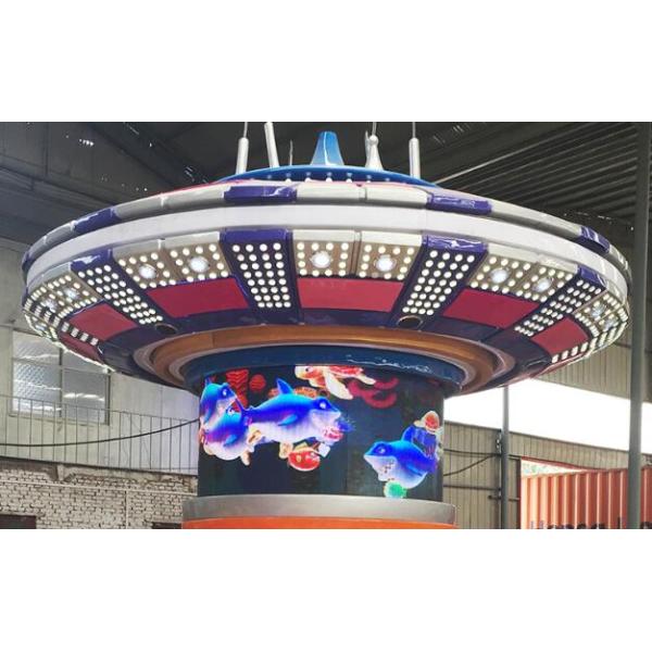 Family Amusement Park Rides / 24 Person Star Trek Ride With Laser Guns