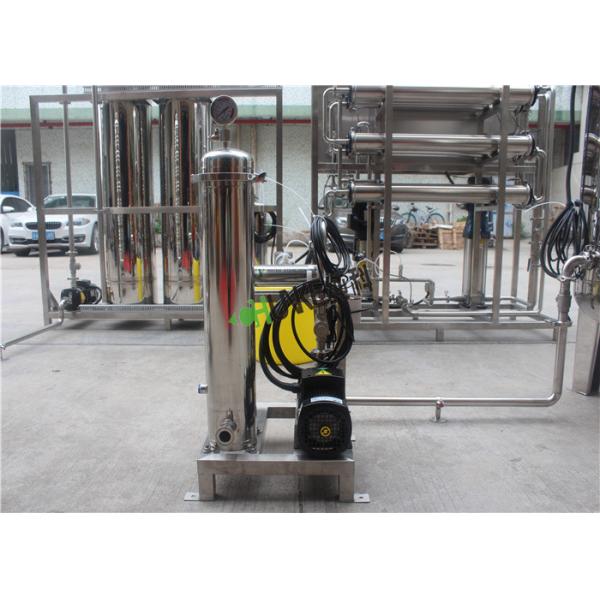 UF Brackish Water Treatment Plant