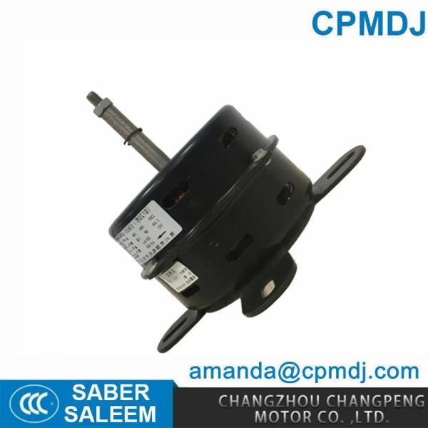 Мотор очистителя воздуха вентиляторного двигателя вертикальным обеззараживанием инфракрасного озона крытый