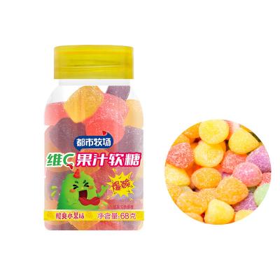 Sour Gummies Vitamin Juice Gummy Candy Factory Customized Flavor