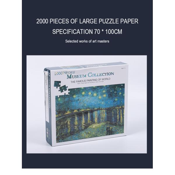 2000 штук на заказ напечатанные головоломки головоломки Всемирно известные серии картин