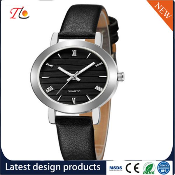 Wholesale Women's Watch PU Watchband Alloy Shell PU Watches Fashion Watches Simple and Generous