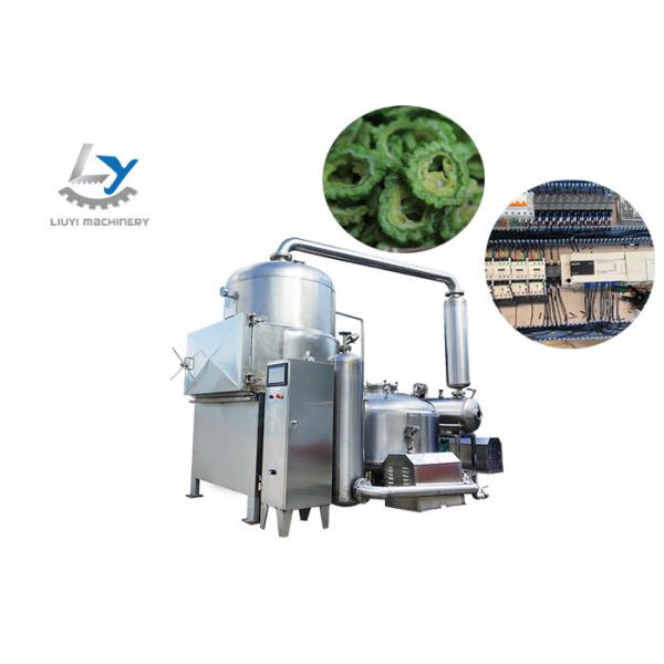 Low Temperature Vacuum Frying Equipment / Potato Chips Manufacturing Machine