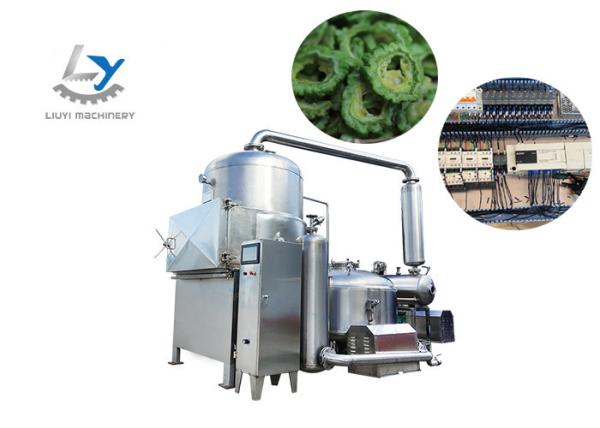 Low Temperature Vacuum Frying Equipment / Potato Chips Manufacturing Machine