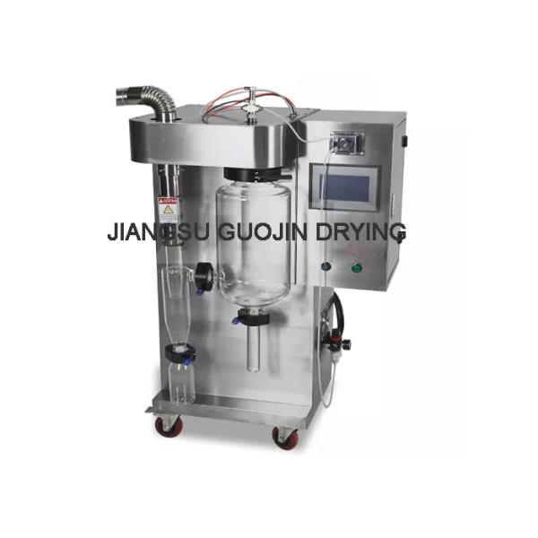 Food Industry 2L Powder Making Machine Atomizer Lab Scale Spray Dryer