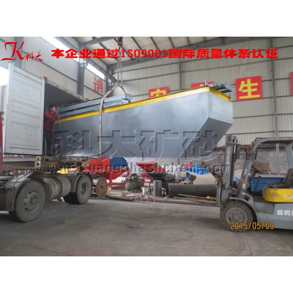 Submersible Sand Dredge Pump Boat 25kw Cutter Power 50-70m3/h Working Capacity