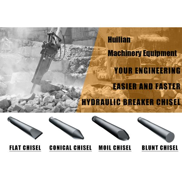 Зубило HM1000 HM1300 HM1800 HM2000 HM2100 HM2200 инструмента запасных частей выключателя KRUPP гидравлическое для минируя выключателя утеса