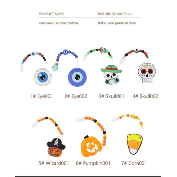 Мягкий и гибкий силикон Teether на 0-36 младенца DIY силикона месяцев keychains teether на хеллоуин