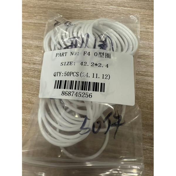 42.2*2.4mm Oil Seal Chemical Heat And Pressure Resistance