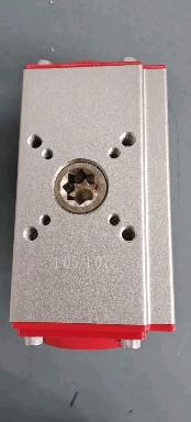 Double square adapter reducing star for pneumatic actuator valve