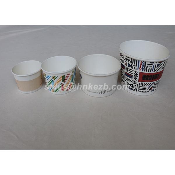 Personalized Ice Cream Paper Cups / Paper Frozen Yogurt Cups Double PE