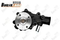 Bomba de agua de 8970211711 piezas de ISUZU NPR NPR 4BE1 4Because2 8-97021171-1