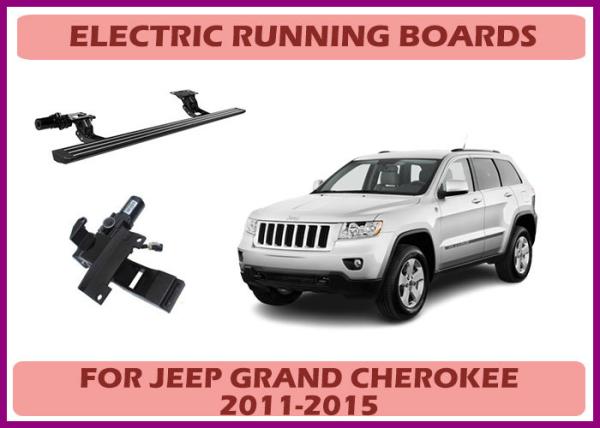 Jeep Grand Cherokee Marchepieds électriques et marchepieds assistés pour une accessibilité améliorée