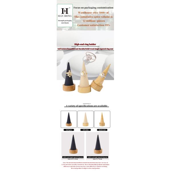 Compact Cone Shaped Wooden Bracelet Display Stand for Bangle Watch Exhibition