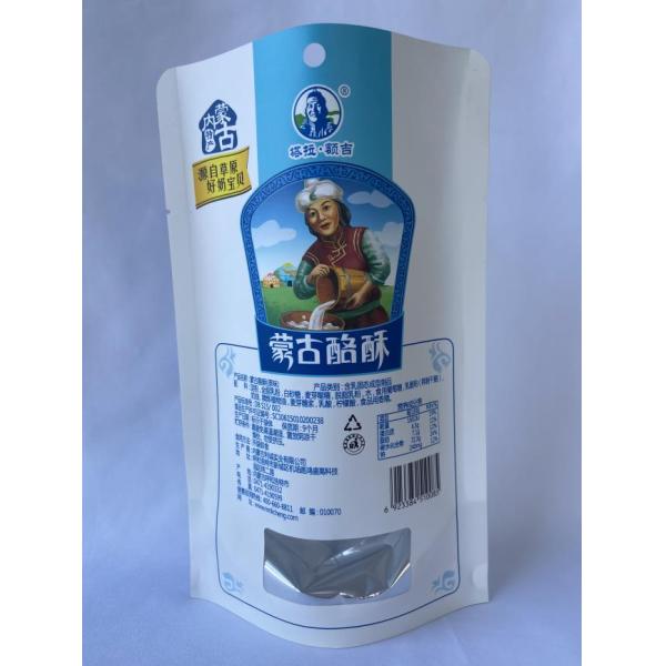 Metalised Stand Up Food Pouches Clear Window Kraft Paper Food Bag