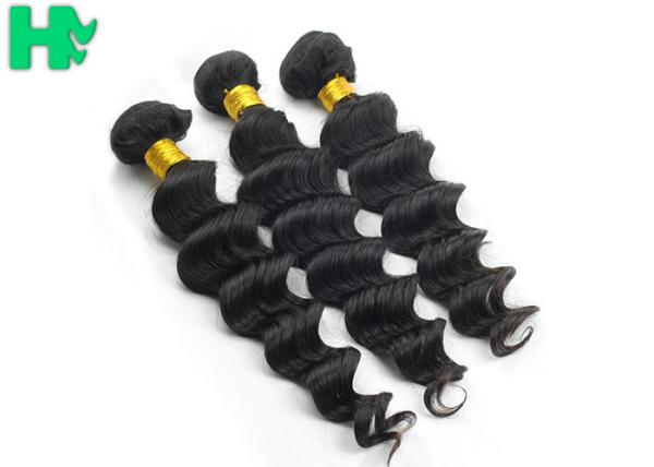 Grade 7A Brazilian Natural Human Hair Extensions Remy Deep Wave 100% Human Hair Weft