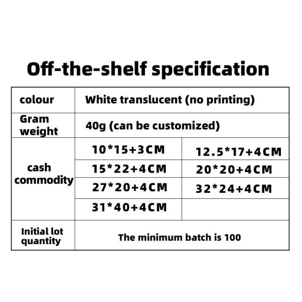 100% полностью биоразлагаемые белые прозрачные бумажные пакеты для упаковки носков