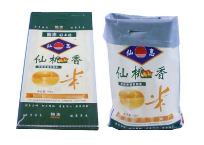 BOPP Laminated WPP Flour Packing Bags Wheat Flour Bags Eco Friendly