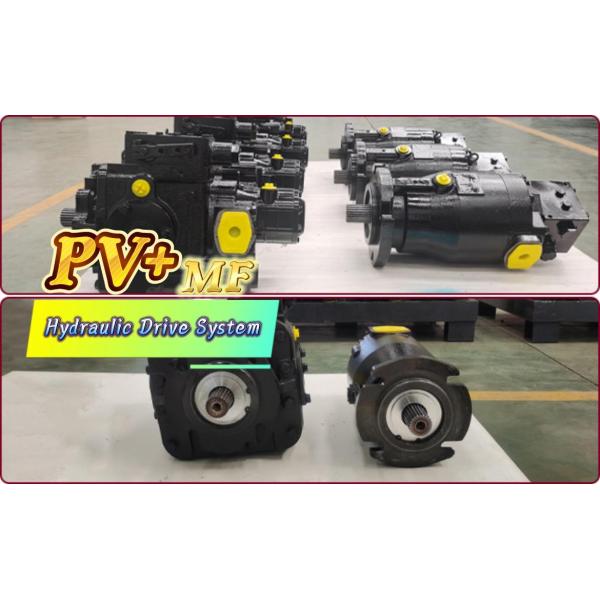 Axial Piston Pump Hydraulic Drive System for Superior Performance