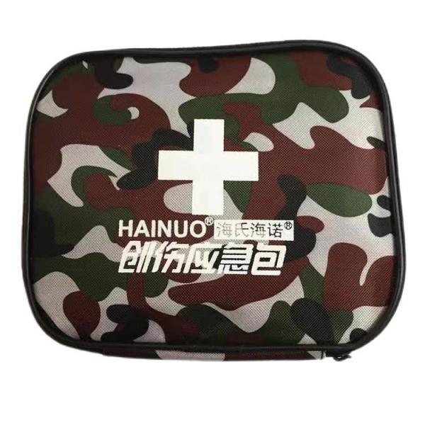 Portable Camouflage Emergency DOT First Aid Kit for Medical Equipment Class II Approved