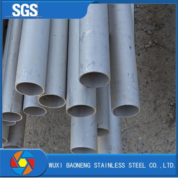 304 316 tuyau hydraulique inoxydable sans couture étiré à froid du tuyau d'acier S275 S275jr
