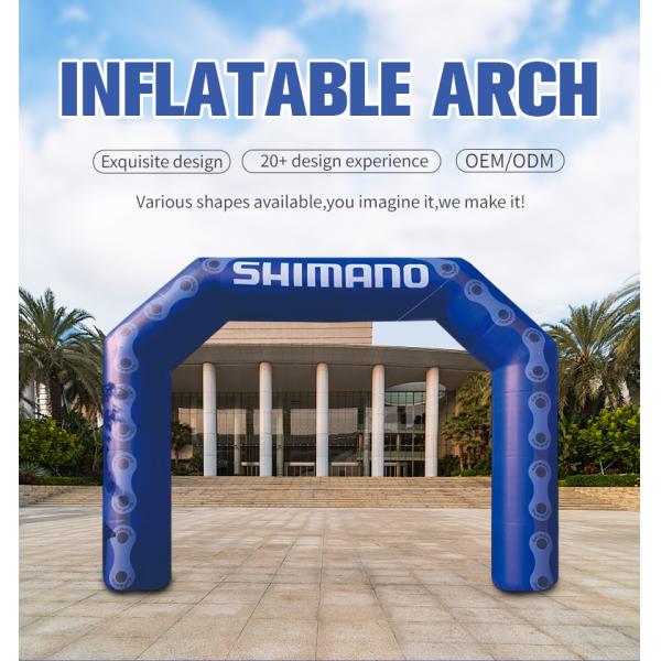 Наружная реклама Огромная надувная арка для рекламы бренда
