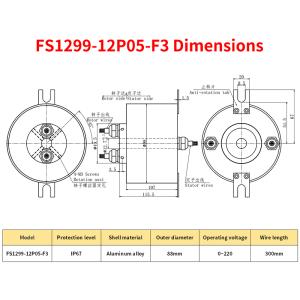 IP67 Waterproof Slip Ring Anti Oxidation Housing 12 Power Channels