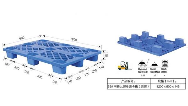 Packing Transport Lightweight Heavy Duty Plastic Pallets for Fruits / Vegetables Storage HDPE Pallet