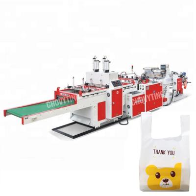 Double Line High Speed Garbage Trash Vest T-Shirt Carry Bag Making Machine