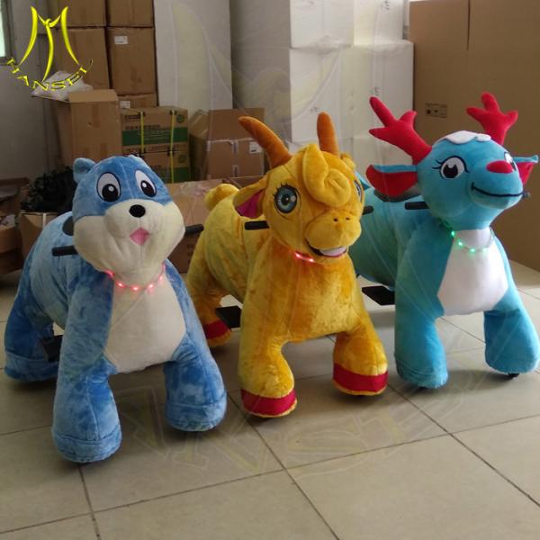Hansel electric amusement toy battery operated ride on plush toy animals