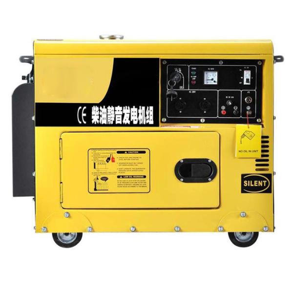 6.25KVA Automated Frame Generation Tool with Bore×stroke 92×75mm for Industrial