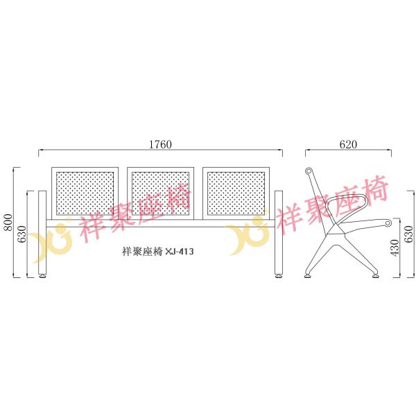Heavy Duty Hospital Waiting Room Chairs Stainless Steel With Powder Coating