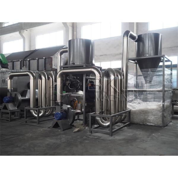 Thermal 15Kw Plastic Recycling Lines 219mm Pipe Drying Equipment