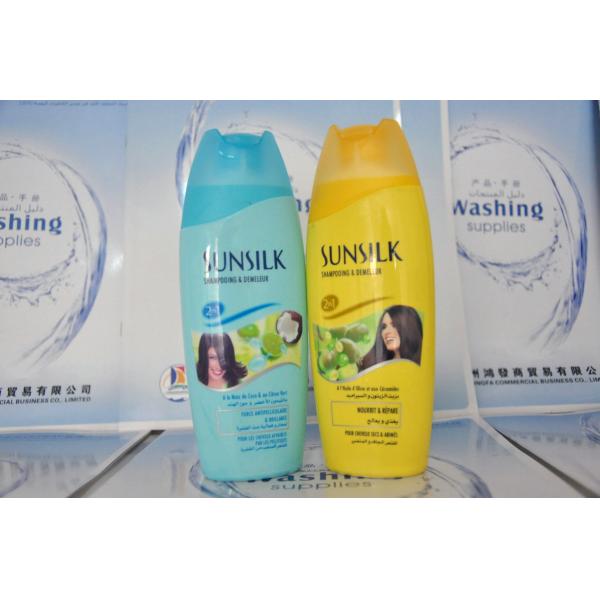 Sunsilk Professional Anti Dandruff Hair Shampoo Smooth and Radiant