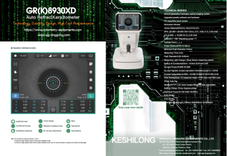 Ophthalmic Auto Ref/Keratomater Refractometer with Keratometer HD Capacitive touch screen GR(K)8930XD Keshilong Brand