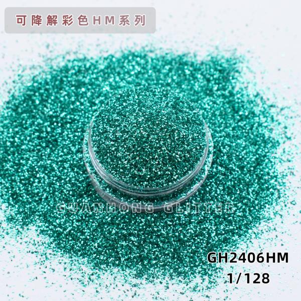 Industrial Grade Biodegradable Glitter Powder For Clothing Printing Body Bright Purple