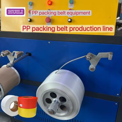 Automation PP Packing Strap Making Machine 5-19mm With 38CrMoALA Material Screw