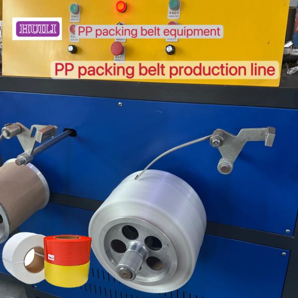Single Screw PP Strapping Band Making Machine 5-19mm 200-300m/Min For Packaging Industry