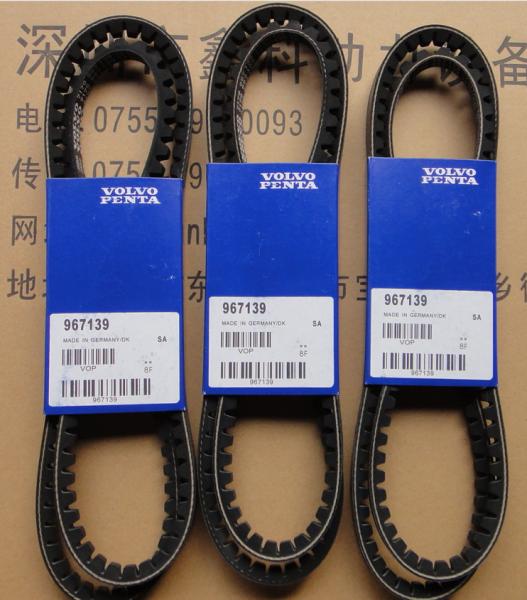 Sweden,VOLVO diesel engine parts,volvo Diesel generator parts,nozzle assy for volvo,21160093,3803637,3835257