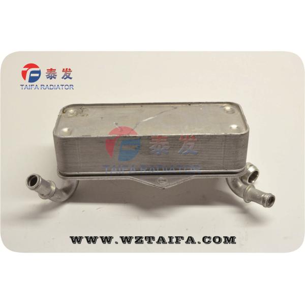 4G0317021M Oil Cooler for 2011-2013 AUDI A6/S6 4G
