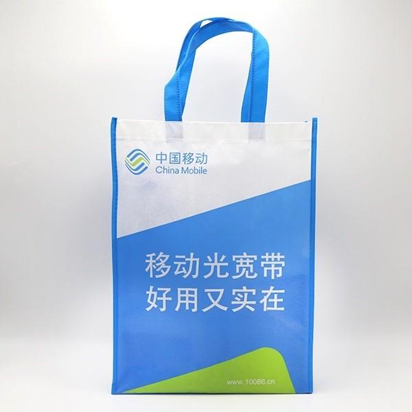 2018 Factory Custom Logo Printed Cheap Reusable sewing Non Woven Bag Tote Bag