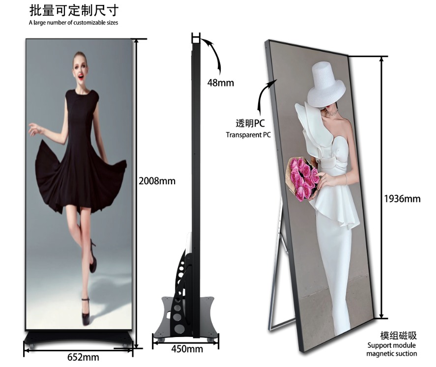 HD Ultra-thin P1.86 Foldable LED Poster Screen Advertising Video Player Light Up Poster