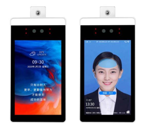 8 Inch Face Recognition Thermometers