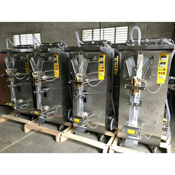 Milk Liquid Packing Machine / Liquid Pouch Filling Machine 30-35 Bags / Minute